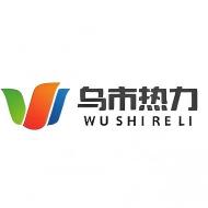 WLMQ乌鲁木齐市热力 WLMQ乌鲁木齐市热力