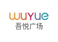 WY吾悦广场 WY吾悦广场
