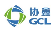 GCL协鑫 GCL协鑫