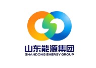 SDNY山东能源集团 SDNY山东能源集团