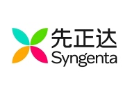 Syngenta先正达 Syngenta先正达