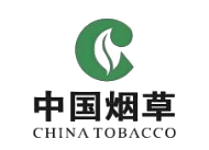 SHYC上海烟草集团 SHYC上海烟草集团