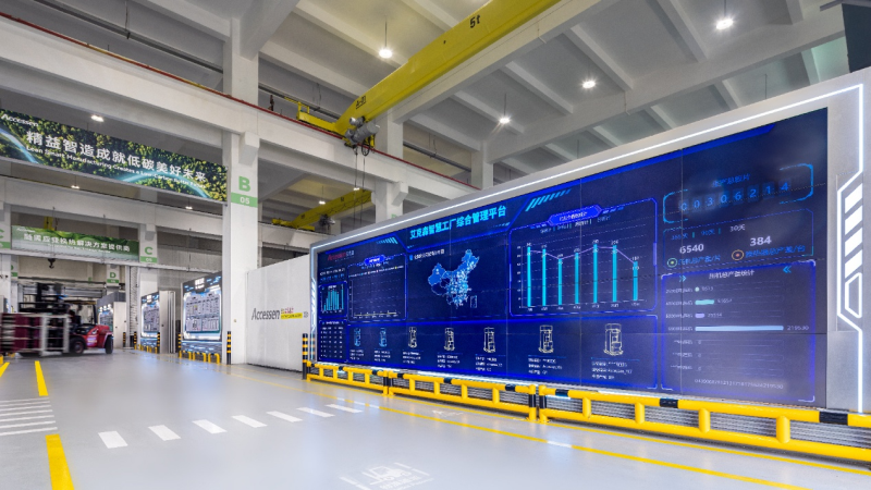 25/10/30 上海艾克森谢春路工厂完成产能升级和数字化改造,致力于为客户提供高品质的换热设备 换热机组企业新闻25/10/30 上海艾克森谢春路工厂完成产能升级和数字化改造,致力于为客户提供高品质的换热设备