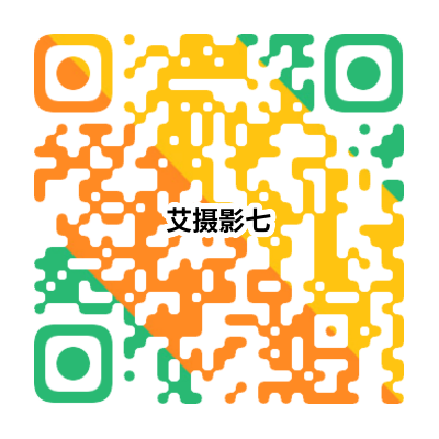 26/05/19 第七届“艾摄影”入围作品展示和线上投票开始啦 艾克森换热器企业新闻26/05/19 第七届“艾摄影”入围作品展示和线上投票开始啦